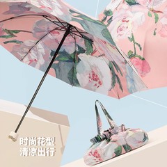 日傘二層ビニール厚みのあるサンシェード夏の日焼け止めと紫外線保護晴雨兼用女性のレトロな折りたたみ傘