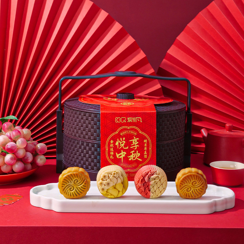 刻凡悦享中秋两层提篮月饼礼盒八枚装广式月饼中秋月饼礼盒团购|undefined