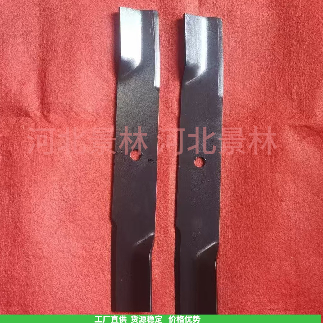 (8486-3)割草机配件刀片 Blade 12273 110-6837-03 3片装 17-1/2