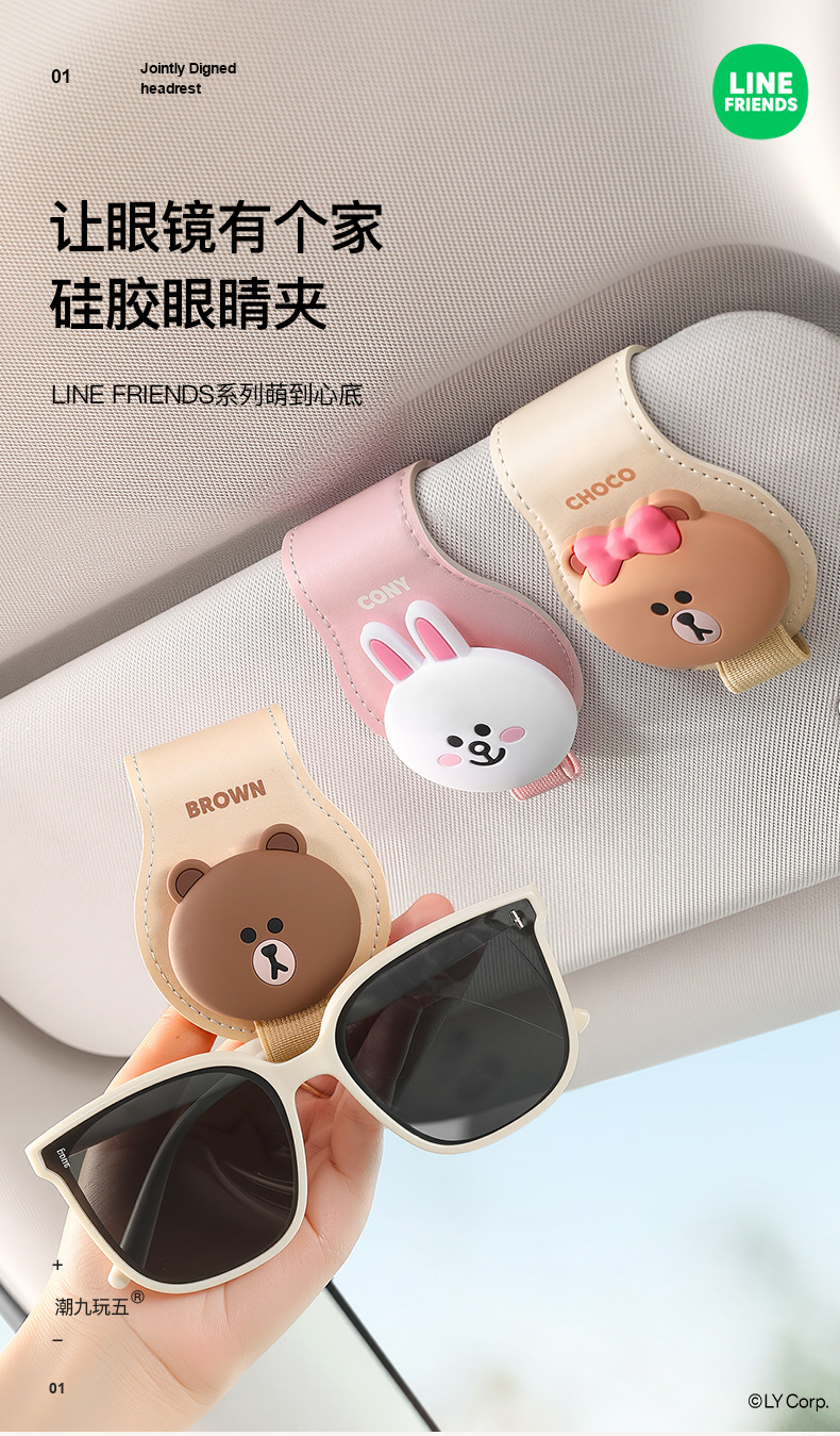 Car-Mounted Glasses Clip with Magnetic Attachment for Car Sun Visor, Multifunctional Storage Clip, Dual-Use Sunglasses Holder, Car Glasses Placement Rack