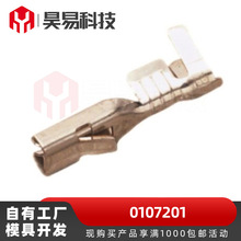 0107202  0107201���a��܇�B������Ӽ�����ϵ��Դ�^���S�캣ֱ��