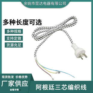 IRAM2073͢оԴ ͢ٶԴ