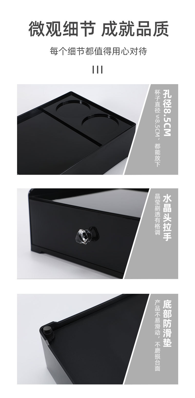 详情_07