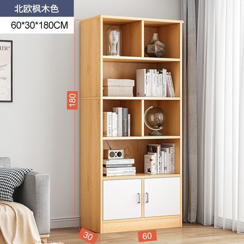 [업그레이드 및 심화] 60*30CM 북유럽 단풍나무 색상