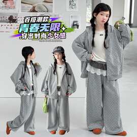 女童韩系连帽卫衣套装2026秋季休闲运动风拉链上衣阔腿长裤两件套