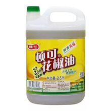 �����]���D�ɻ�����2.5L ����b�������׾������齷�ͳ����{��