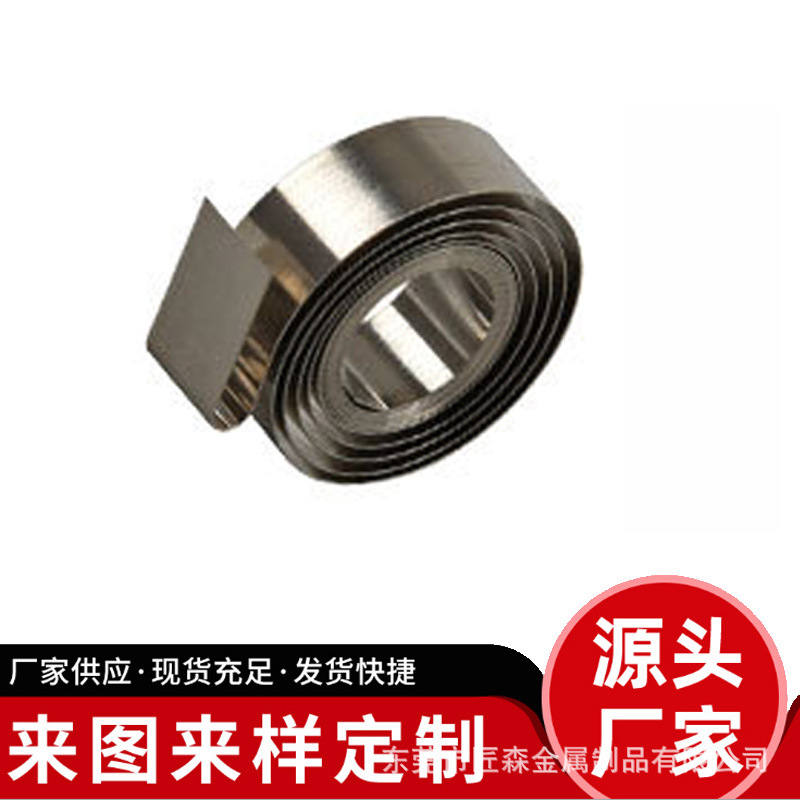发条弹簧定制07.jpg