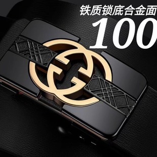 �����^���o���Ԅӿ�Ƥ�����^�S�r���l�Ͻ�����Ͽ�