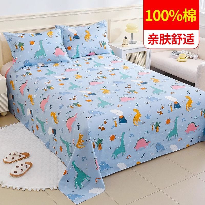 Viaje al dinosaurio azul A