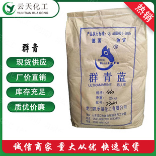 Ⱥ��F؛����Ⱥ���{ ���B�L������T�����z��ˇ��Ⱥ��462����ă�