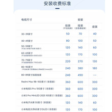 �m��С.���ҕ6�����75Ӣ��ȫ���������h���Z������������4K����