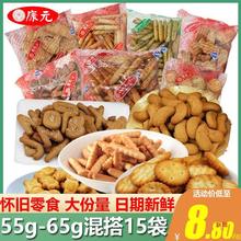 �Ϻ���Ԫ��ָ����͗l��ζС�A��f��ʽ����������e��ʳ�c��