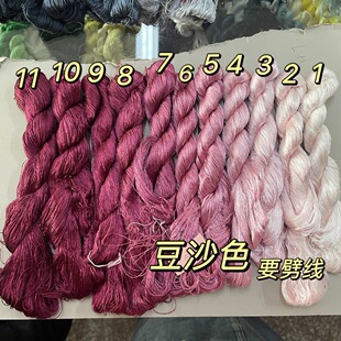 �վ���ɳɫ143 Ҫ����ɫ�Q�z�� �p���q���̽� �ֹ�������