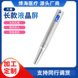 늄�΢���о�΢���^����x�������Դ�{��΢���PĘ���������݃x