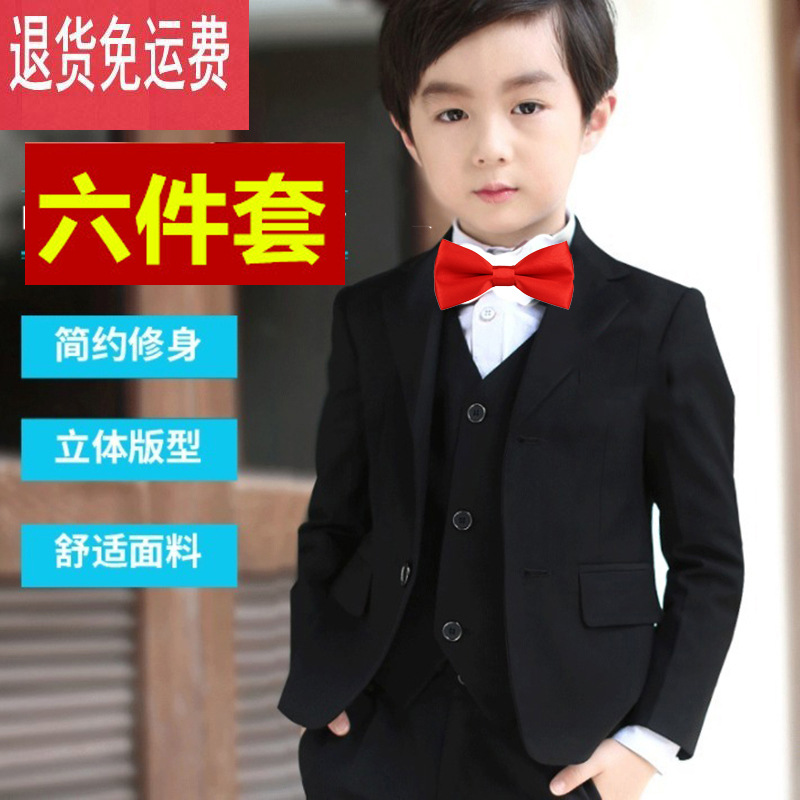 Trajes infantiles, trajes de niños, trajes de piano, trajes de niños