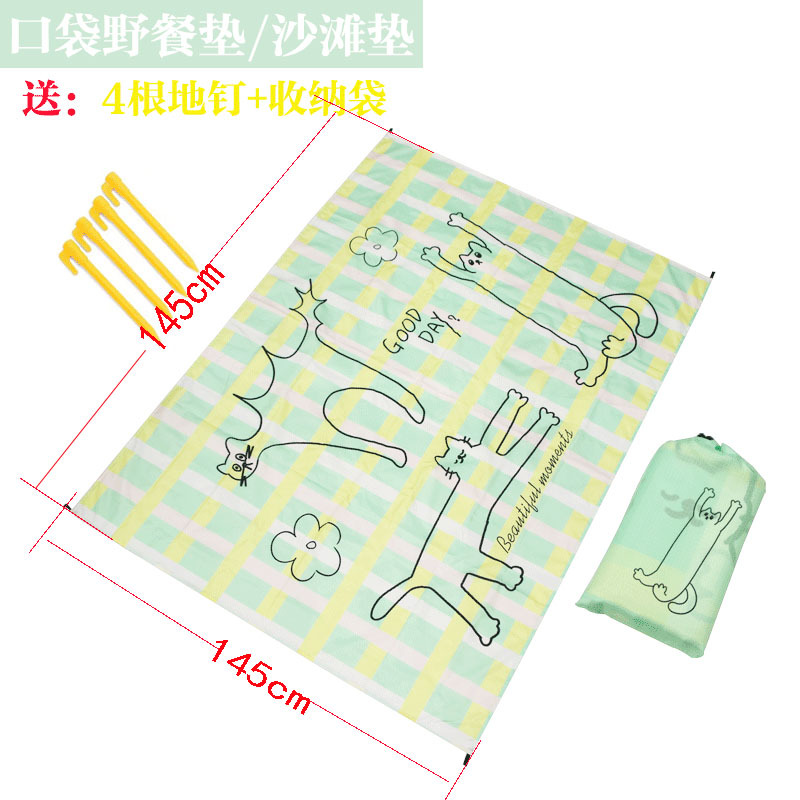 伸展貓145