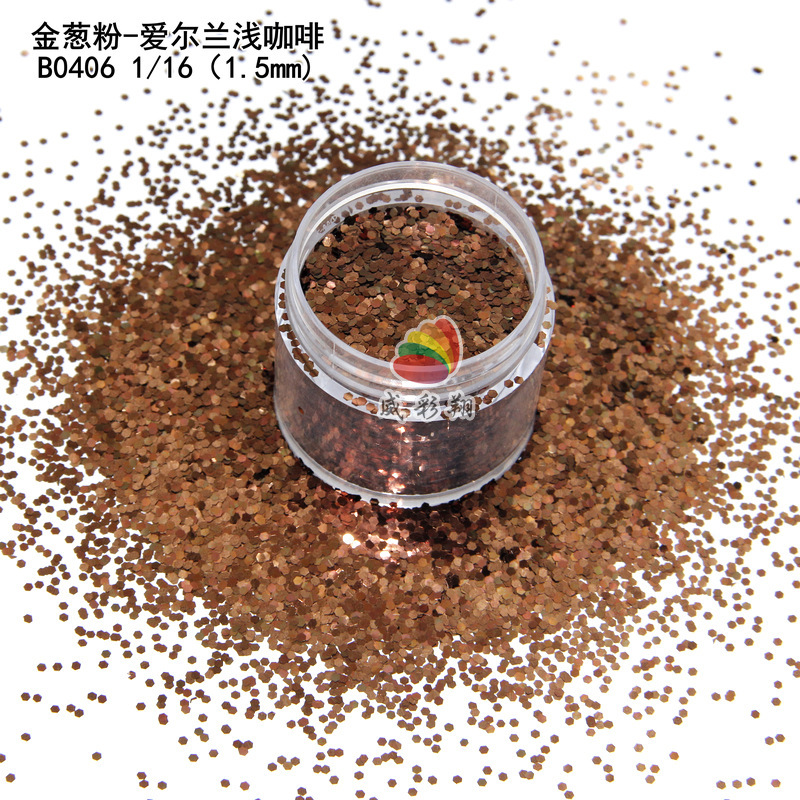 B0406 Irish coffee color glitter powder 1/16 crafts Christmas decoration flow hemp drop glue greeting card glitter powder B0406 Irish coffee color glitter powder 1/16 crafts Christmas decoration flow hemp drop glue greeting card glitter powder