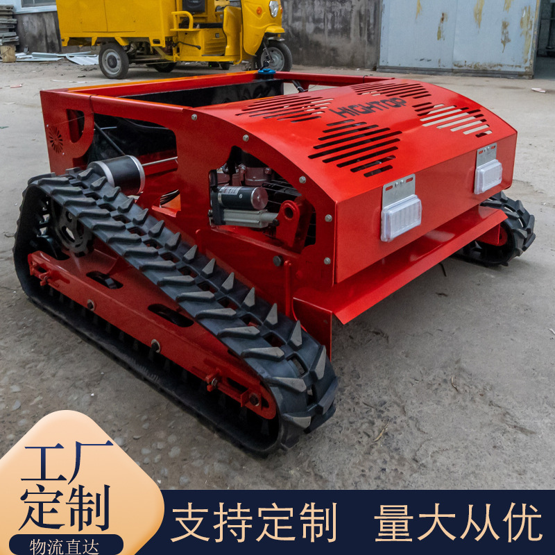 HT850海拓割草机 16马力隆鑫割草机无线遥控汽油机果园堤坝除草机