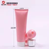 236ml Очищающий молочный пластиковый шланг с крышкой Qiqi солнцезащитный крем Очищающий молочный Алюминиевый пластиковый шланг пакет пробная установка