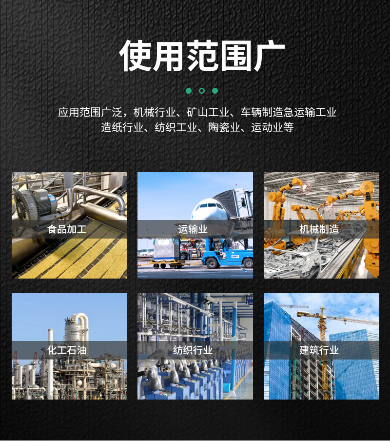 尼龙异形件详情_09.jpg