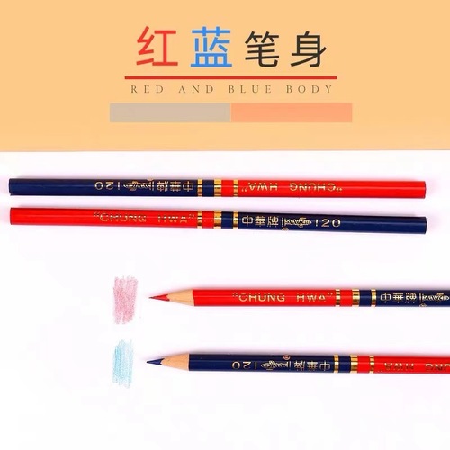 Zhonghua brand 120 red and blue two-color pencil medical round pole nurse infrastructure laboratory marking drawing all red pencil