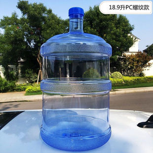 ��Ʒ�|����ˮͰ��Ͱ�QˮͰ�����ˮ�CʳƷ���J�C�Ӻ񼃃��wPCͰ