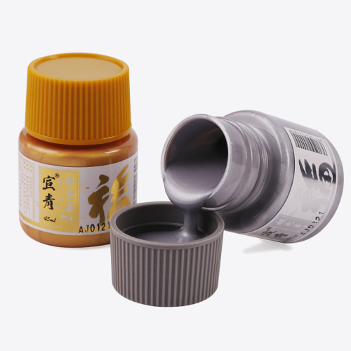 Xuan Qing Gold and Silver Ink Set 45ml Calligraphy Small Kaiti Brush Copying Buddhist Scriptures Couplets Gold Powder Ink Liquid Gold Ink