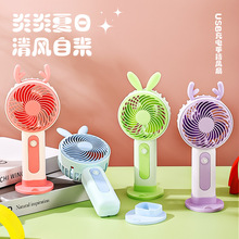 ��Ʒ�羳��ͨ����usbС�L�ȶYƷ��������늿��y���L�������ֳ�