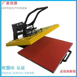 热转印机;其他印刷设备;服装机械设备