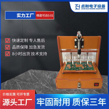 PCBA�yԇ���ξߏS���·��yԇ�ܹ��b�ξߙz�y�A�ߜyԇ�A��