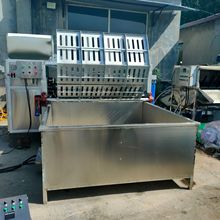 ÓëC dɽÓëO ƤÓëC ëC ȥëC