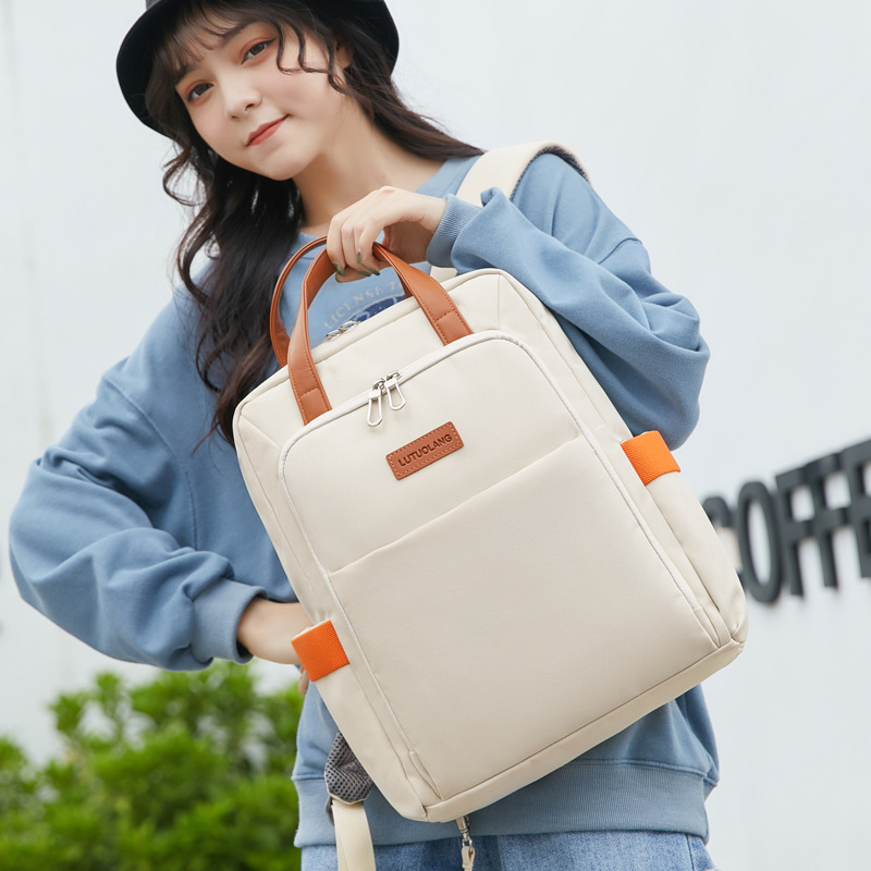 Large-Capacity Laptop Backpack for Women, Lightweight and Fashionable Pure Color College Student School Bag, Junior High School Student Backpack Large-Capacity Laptop Backpack for Women, Lightweight and Fashionable Pure Color College Student School Bag, Junior High School Student Backpack