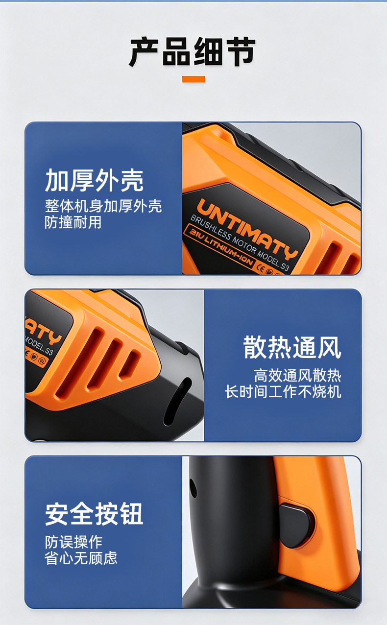 Rongba Six-In-One Multi-Functional Lithium Battery Car Wash Gun, High-Power, High-Endurance, High-Pressure Water Gun, Wireless Portable Car Wash Gun