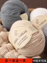 �д���ë���ֹ�����diy����ë���h��ñ�Ӳ������־�290��ëë���F