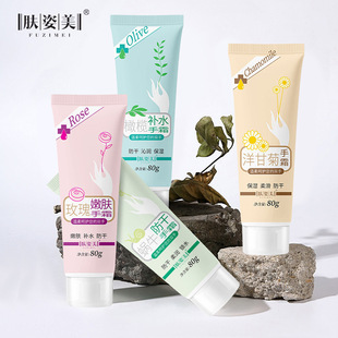 �w���� �aˮ�����������˪�ֲ��o����˪�o��˪80g���yƷ���l�S��