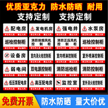 ����������ˮ�÷��L�C����늷����Σ�U���������ҏ�늾���늾���