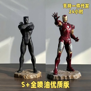 Avengers Marvel Hair Iron Man Black Panther Movie and TV Surrounding Desktop Chassis Ornaments Animation Hand-made Model