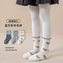 ���lŮͯ�m���ﶬ���Ӻ���ë��ͯ��Ͳ�m�n��insŮ������ů��q�m