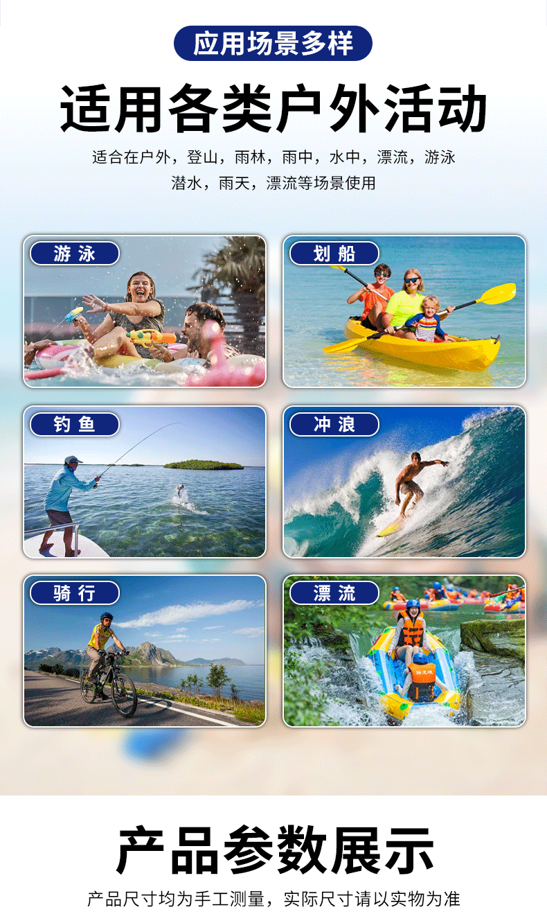 O1CN01TGSOFo1dyk351WMYw_!!941933805-1-cib.gif?__r__=1733897769783