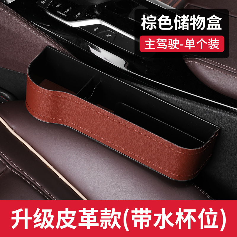 브라운 드라이버