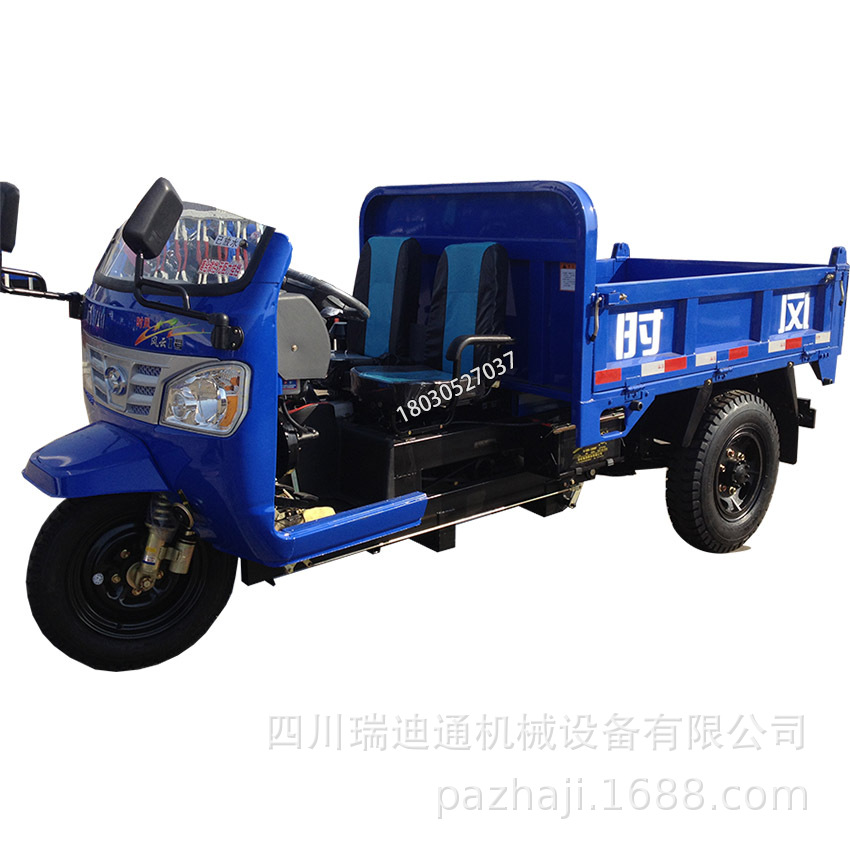 ʱ��ũ�����ֳ��۸� ����������ж��ũ��ȼ�����䳵 ������ж��