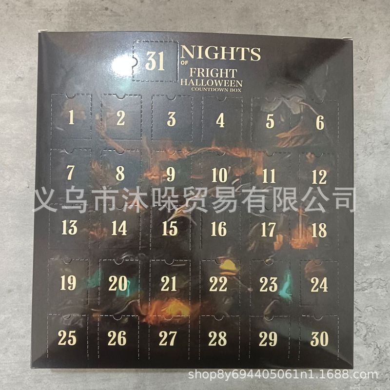 31夜惊魂万圣节倒计时盒31 Nights of Fright Halloween Countdow|undefined