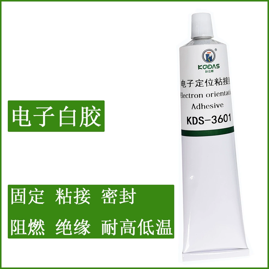 Белый герметик, однокомпонентный силиконовый клей, клей для нержавеющей стали, термостойкий, мягкий и неотверждающийся, электронный клей