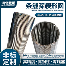 316���P䓵V�Y�W�����^�V�W���ΗlͲ�κY�l�p�Y��W Ш�κY�W�WƬ