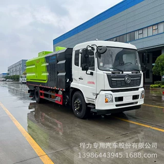 厂家直供东风天锦10方后置吸尘车 程力出品政府招标定点采购单位