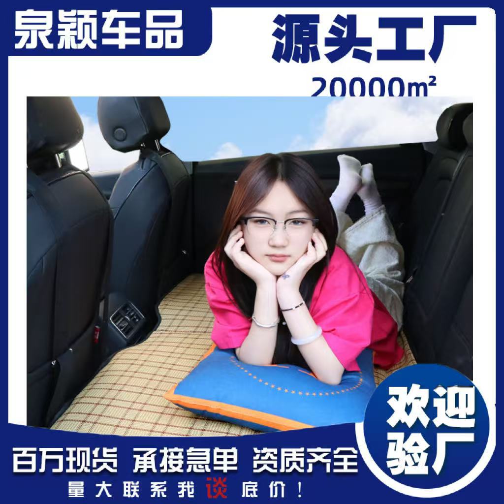 공기주입이 필요 없는 접이식 자동차 매트리스, 뒷좌석 목재판, 세단 및 SUV 시트쿠션, 자동차 뒷좌석 휴식용 침대