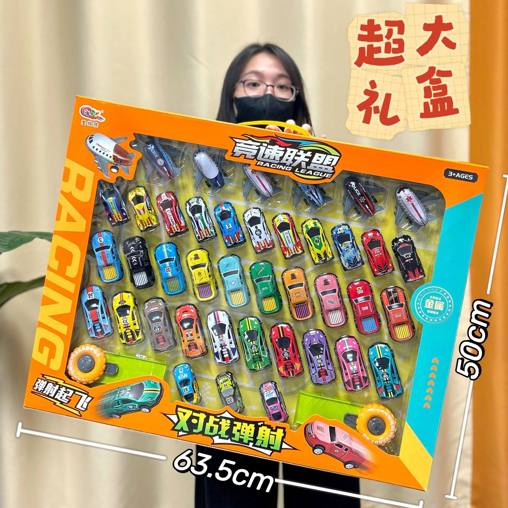 Juguetes para niños modelo de automóvil de aleación de retroalimentación para niños metales resistentes a la caída simulación de regalos