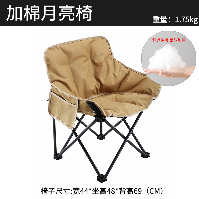 퀼트 카키 로우 백