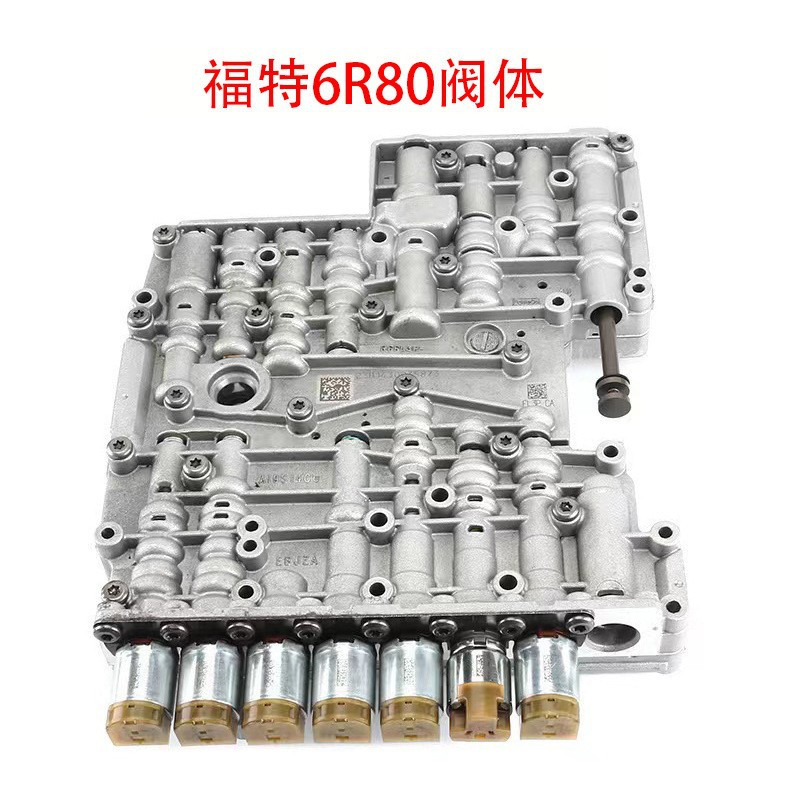 Ford 6R80 valve body is suitable for Ford 6AT automatic transmission valve body assembly