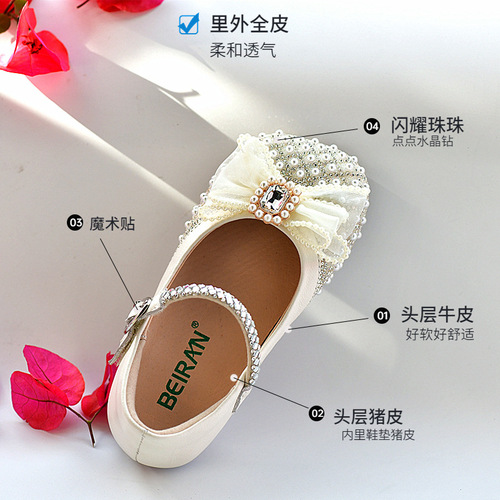 Children's shoes, girls' genuine leather princess shoes, crystal soft soles for campus performances, top-layer pigskin breathable girls' leather shoes, sweet
